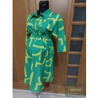 Mommy Style ingruha ,zöld