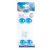 CANPOL BABIES Multi- purpose safety lock long szuperzár 2db-os kék