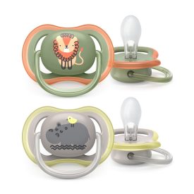   Philips AVENT SCF085/17 ultra air játszócumi - mintás fiús (oroszlán) 6-18hó 2db